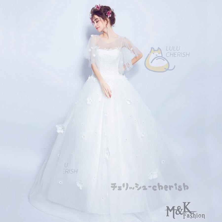 ウエディングドレス エンパイア 二次会 ウェディングドレス ボレロ 安い プリンセスライン 花嫁 結婚式 ブライダル 披露宴 ロングドレス 白 シンプルドレス プリンセスライン サイズ Xxl I Drain Be