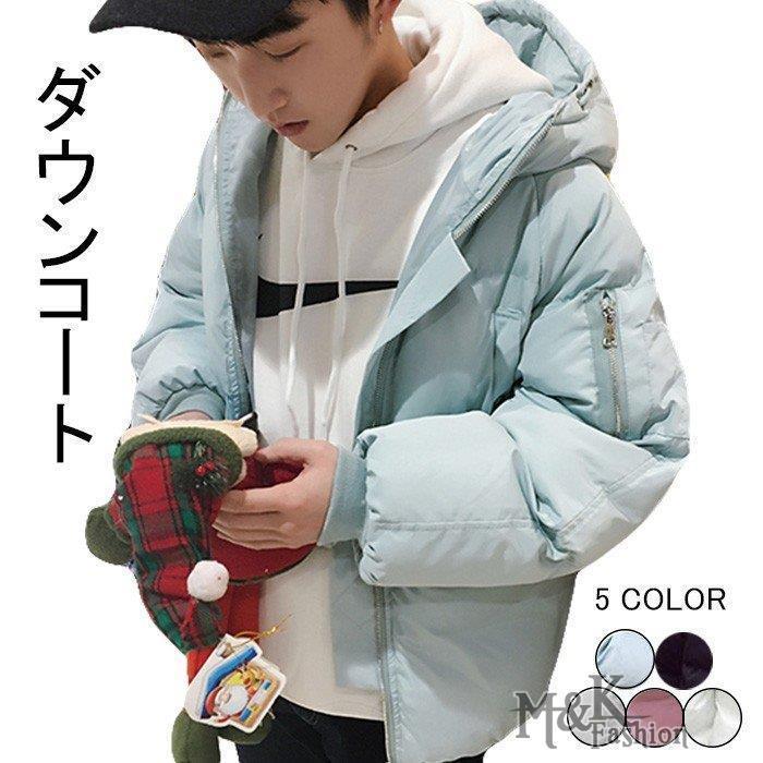 お買い得モデル お洒落 最強防寒 大きいサイズ フード付き ショットアウター パーカ 秋冬ウェア カジュアルアウター ハーフコート モッズコート ダウンコート カジュアルに着られるダウンアウター コート アウター Www Affaires Sociales Gouv Cg