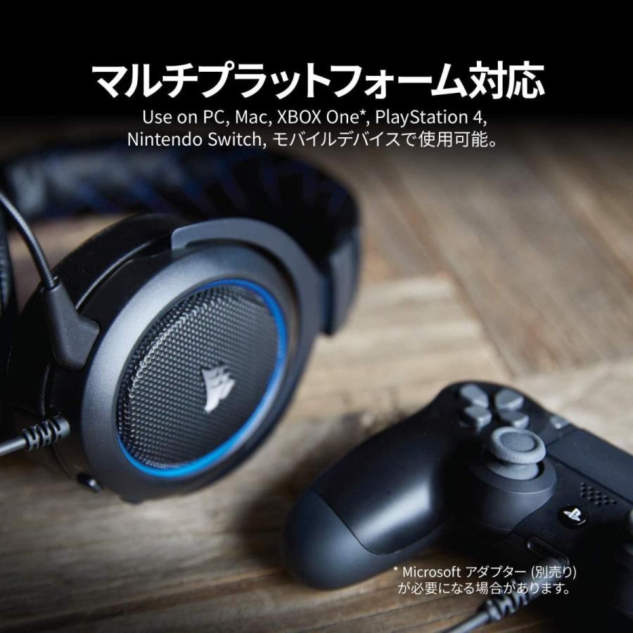 恵みの時 Corsair コルセア HS50 PRO STEREO Blue ゲーミングヘッドセット (PC PS5 PS4 Xbox 通販 -