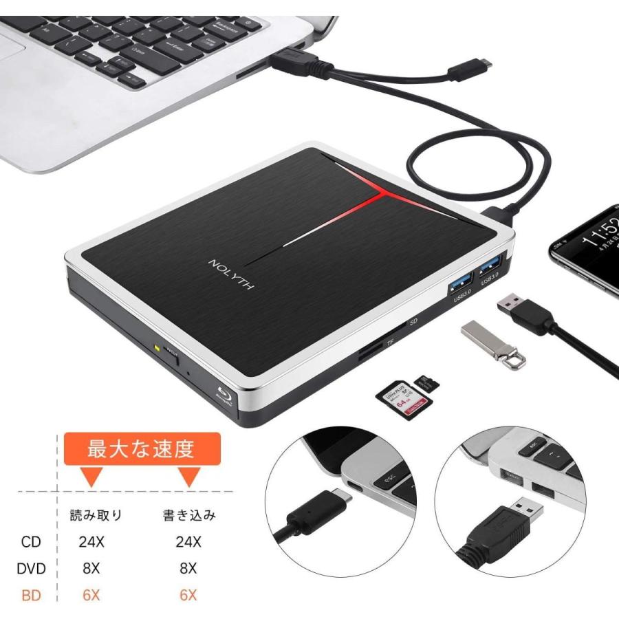 外付けブルーレイドライブ Usb3 0 Type C Blu Ray Dvd Cd ドライブ 薄型ポータブルプレーヤー 読み込み 書き込 Mkgショップ 通販 Yahoo ショッピング