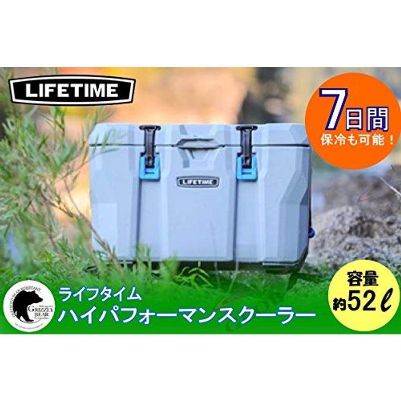 LIFETIME ハイパフォーマンスクーラーボックス 大容量52L W69×D44×H44cm