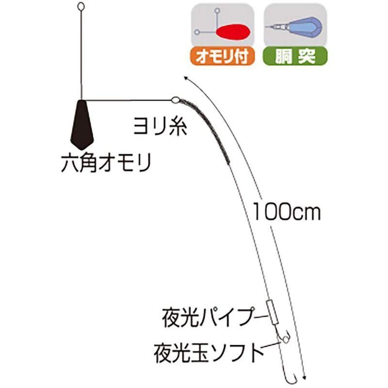 メール便無料 ササメ ぶっこみヒラメ天秤セット ４号 ｃ ００９ ネコポス可 Materialworldblog Com
