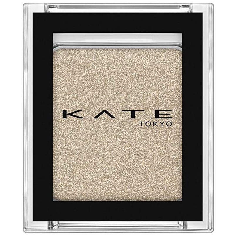 ケイト ザ アイカラー 014 パールグレージュ アイシャドウ Mkgショップ 通販 Yahoo ショッピング