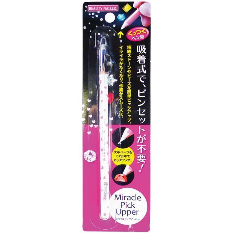 非売品 BEAUTY NAILER ミラクルピックアッパー MPU-2 非売品 BEAUTY NAILER ミラクルピックアッパー MPU-2