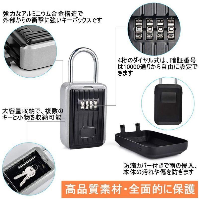 キーボックス 4桁ダイヤル式 壁掛け 南京錠式 防水 屋外 盗難防止 鍵収納ボックス 日本語説明書付き ブラック :20211008045017-00305:MKGショップ - 通販 - Yahoo!ショッピング キーボックス 4桁ダイヤル式 壁掛け 南京錠式 防水 屋外 盗難防止 鍵収納ボックス 日本語説明書付き ブラック :20211008045017-00305:MKGショップ - 通販 - Yahoo!ショッピング