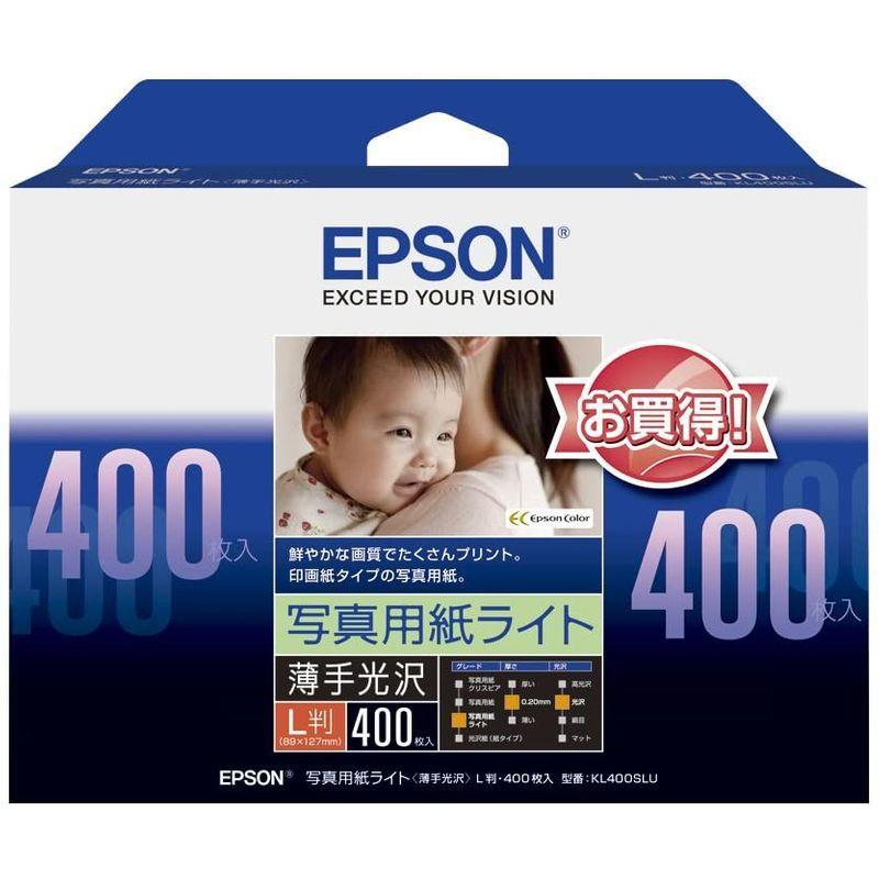 EPSON 写真用紙ライト薄手光沢 L判 400枚 KL400SLU｜mkgshop｜03