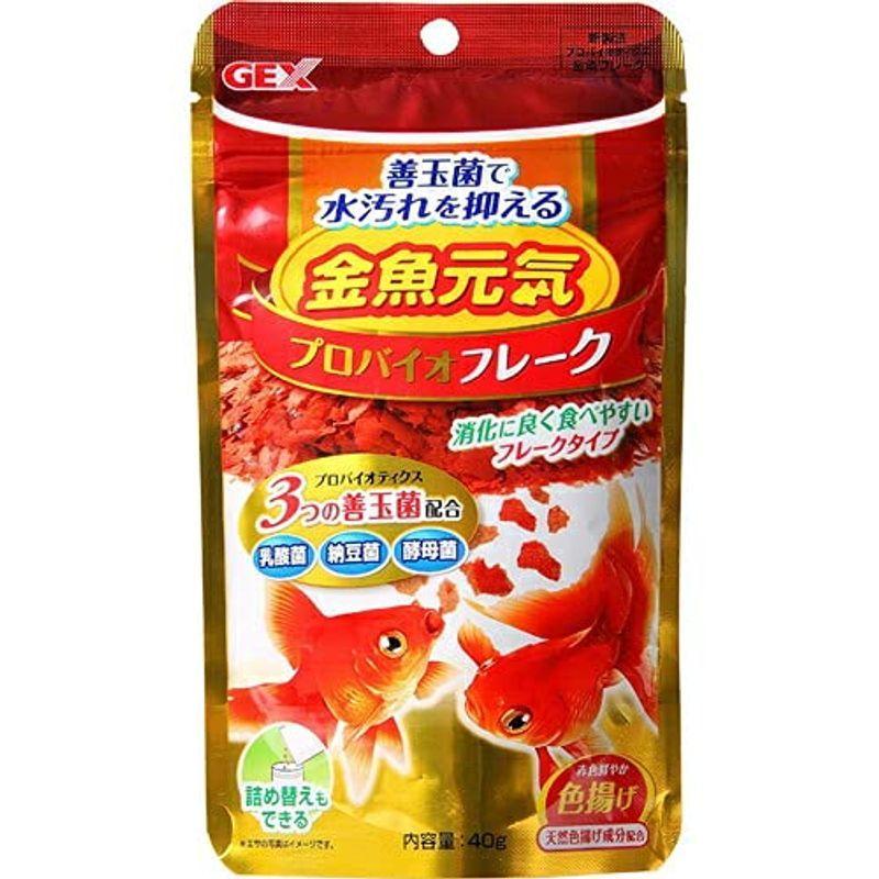 Mkgショップテトラ マリンラージフレーク 80g