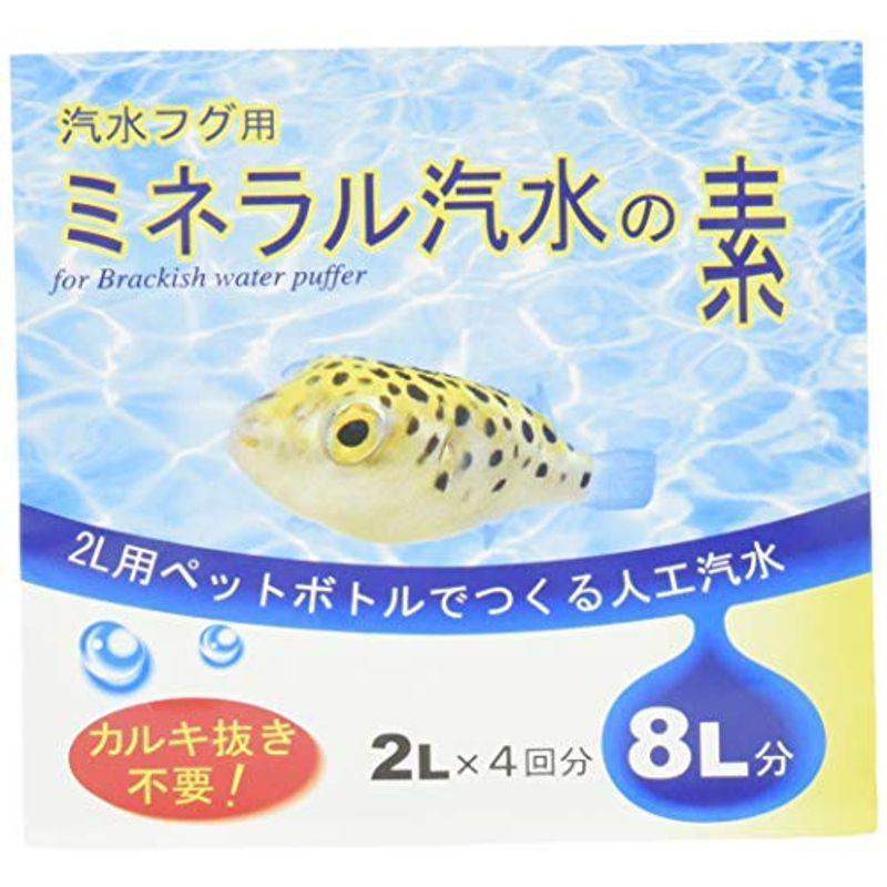 新色 ジュン Jun ミネラル汽水の素 4個 X 1 Shipsctc Org