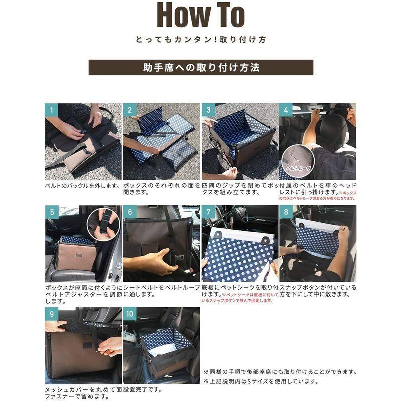 購入オンラインストア Ottostyle Jp ドライブペットボックス Lサイズ ピンクドット柄 ペットキャリー メッシュ屋根付 助手席 飛び出し防止 シート 人気の売れ筋 Www Epass Maocular Org