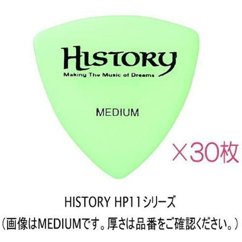 HISTORY HP11M(MEDIUM) ピック 30枚 セット ミディアム (ヒストリー)｜mkgshop｜02
