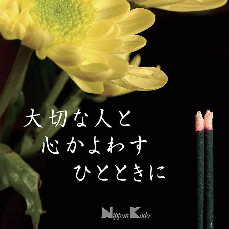 ローソク立て 陶器|mkgshop|02