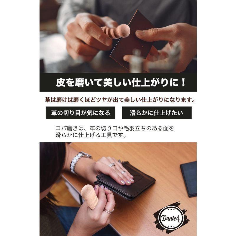 コバ磨き コーンスリッカー (木製) レザークラフト 工具 「 コバ 磨き に活躍します」 檀木 製 仕上げ ヘリ磨き 革磨き 道具 革工芸 :20211017042656-01057:MKGショップ - 通販 - Yahoo!ショッピング コバ磨き コーンスリッカー (木製) レザークラフト 工具 「 コバ 磨き に活躍します」 檀木 製 仕上げ ヘリ磨き 革磨き 道具 革工芸 :20211017042656-01057:MKGショップ - 通販 - Yahoo!ショッピング