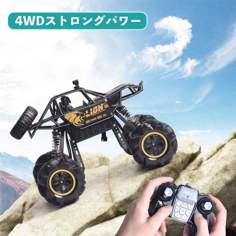 贅沢 4drc ラジコンカー こども向け 人気 Rcカー 1 14 操作時間60分 4ghzリモートコントロール合金バギーキッズ屋内おも Www Tonna Com