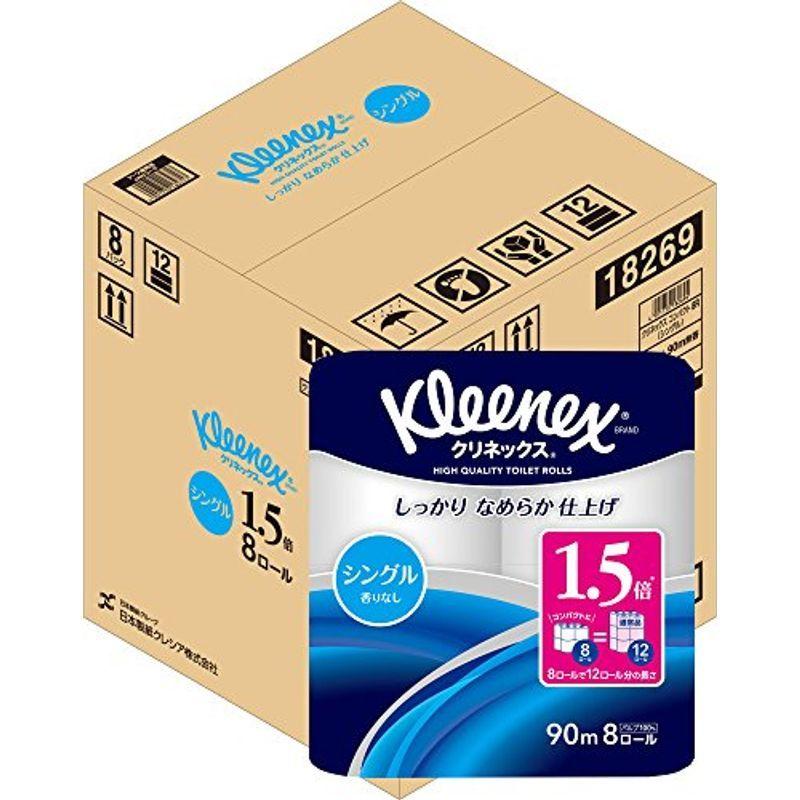 ケース販売 クリネックス 1.5倍巻き コンパクト トイレット8ロール 90mシングル ×8パック入り :20211020012610-00958:MKGショップ - 通販 - Yahoo!ショッピング ケース販売 クリネックス 1.5倍巻き コンパクト トイレット8ロール 90mシングル ×8パック入り :20211020012610-00958:MKGショップ - 通販 - Yahoo!ショッピング