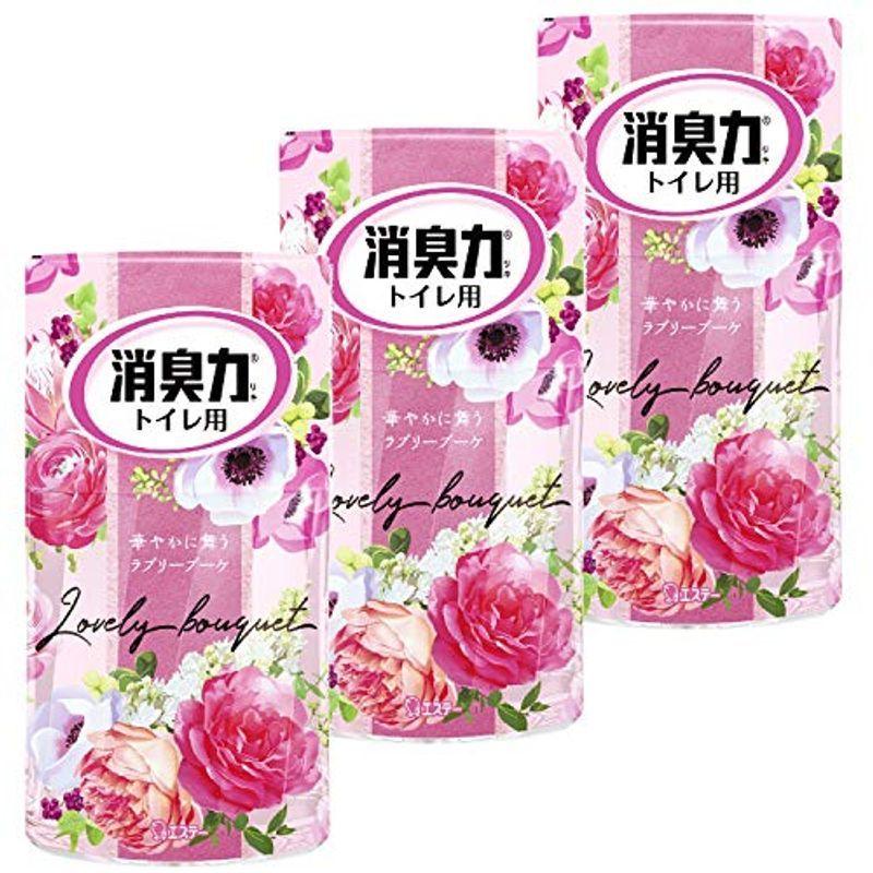 まとめ買いトイレの消臭力 トイレ用 ラブリーブーケの香り 400ml×3個 トイレ 置き型 消臭剤 消臭 芳香剤 :20211020075654-00463:MKGショップ - 通販 - Yahoo!ショッピング まとめ買いトイレの消臭力 トイレ用 ラブリーブーケの香り 400ml×3個 トイレ 置き型 消臭剤 消臭 芳香剤 :20211020075654-00463:MKGショップ - 通販 - Yahoo!ショッピング