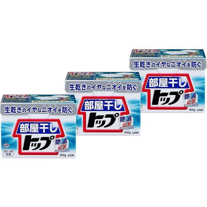 注文割引 ライオン部屋干しトップ 除菌EX 900g ×3個セット red 注文割引 ライオン部屋干しトップ 除菌EX 900g ×3個セット red