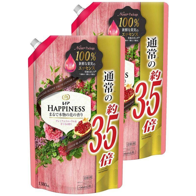 ブラックキングフレグランス 本物 ジャンクションプロデュース