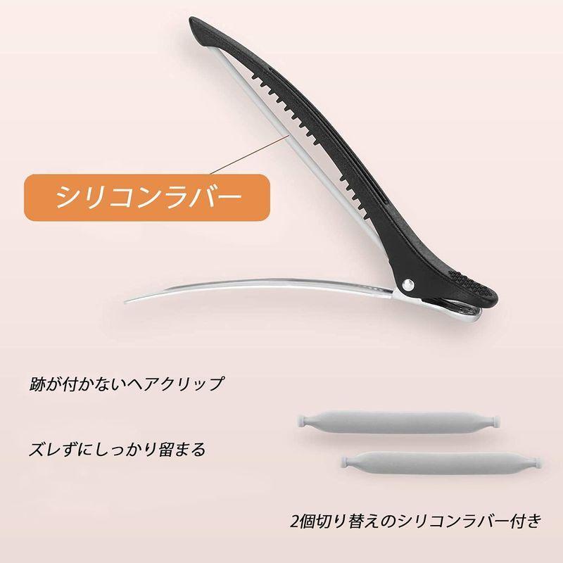 KISARGダッカール ヘアクリップ 美容師カールクリップ 前髪 床屋 業務用クリップ ヘアピン ヘアアクセサリー 跡がつかない 滑り止め :20220407203603-00270:MKGショップ - 通販 - Yahoo!ショッピング KISARGダッカール ヘアクリップ 美容師カールクリップ 前髪 床屋 業務用クリップ ヘアピン ヘアアクセサリー 跡がつかない 滑り止め :20220407203603-00270:MKGショップ - 通販 - Yahoo!ショッピング