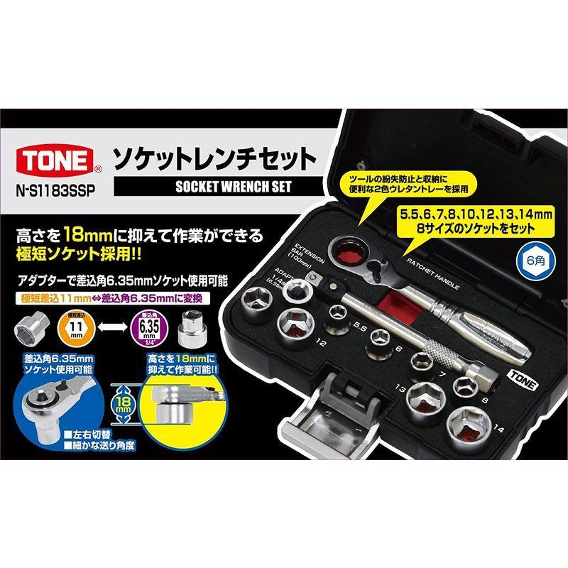 TONE トネ インパクト用ソケットセット NV6102 12pcs メタルトレー付 TONE トネ インパクト用ソケットセット NV6102 12pcs メタルトレー付