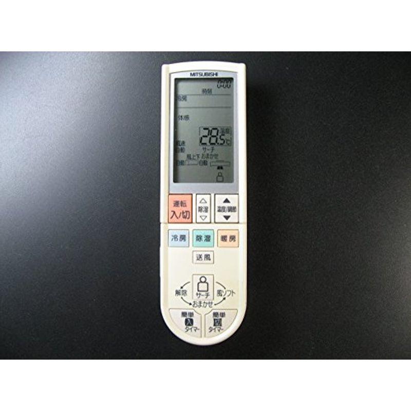 三菱電機 エアコンリモコン PG082 :20220511013853-00089:MKGショップ 三菱電機 エアコンリモコン PG082 :20220511013853-00089:MKGショップ
