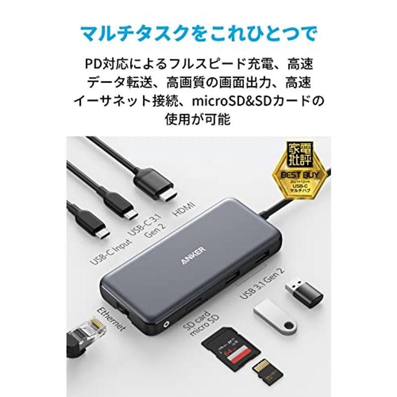 Ｈｙｐｅｒ Drive Apple Hub HP16201 USB-C電源アダプタ用USB-C 87W 目安在庫=○