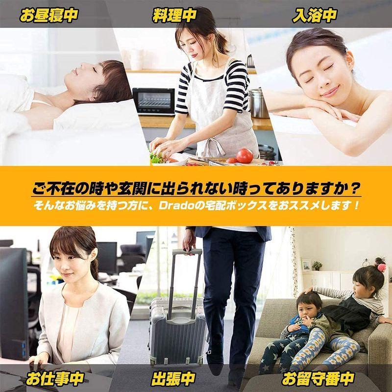 国産品 83リットル 大容量 個人宅 戸建て用 宅配便ボックス 宅配box 宅配ボックス keello 防水 配達ボック 置き配ボックス 保冷 屋外 ポスト、郵便受け - www.we-job.com 国産品 83リットル 大容量 個人宅 戸建て用 宅配便ボックス 宅配box 宅配ボックス keello 防水 配達ボック 置き配ボックス 保冷 屋外 ポスト、郵便受け - www.we-job.com