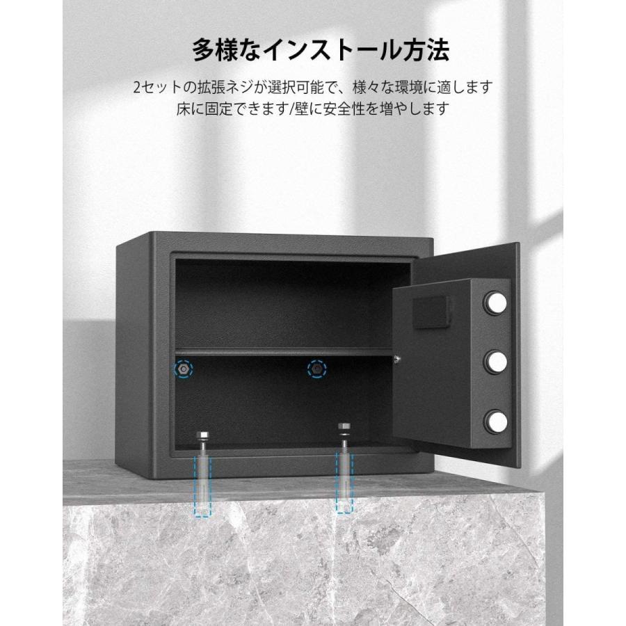 新着商品 Maglag 金庫 家庭用 小型 電子金庫 28l デジタルキーボード 緊急キーでロック解除 アラーム付き 床 壁に固定可能 家庭 事務所 新着商品 Inkagoldmusic Com