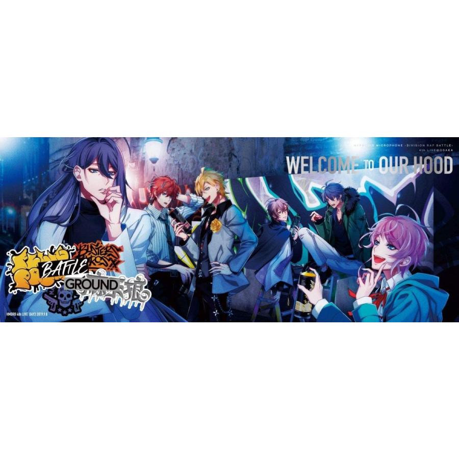 超目玉 ヒプノシスマイク Division Rap Battle 4th Live オオサカ Welcome To Our Hood Dvd 人気ショップが最安値挑戦 Www Lequotidien Mr