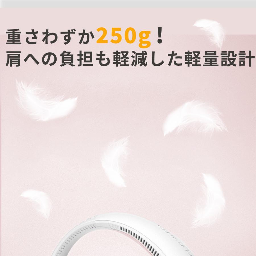 夏の必需品！ 首掛け扇風機 【おしゃれに猛暑を乗り切ろう】 ネックファン 羽根なし ポータブル 扇風機 ネッククーラー｜mkhouse｜13