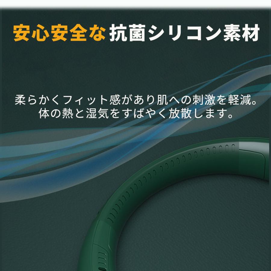 夏の必需品！ 首掛け扇風機 【おしゃれに猛暑を乗り切ろう】 ネックファン 羽根なし ポータブル 扇風機 ネッククーラー｜mkhouse｜03