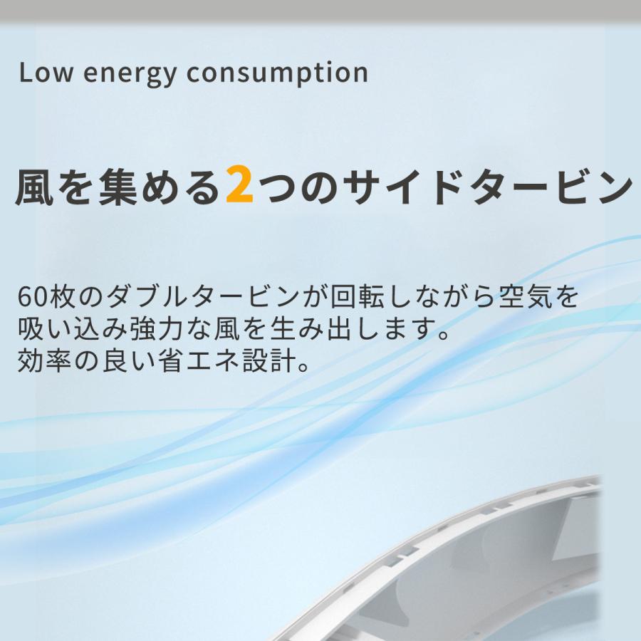 夏の必需品！ 首掛け扇風機 【おしゃれに猛暑を乗り切ろう】 ネックファン 羽根なし ポータブル 扇風機 ネッククーラー｜mkhouse｜08