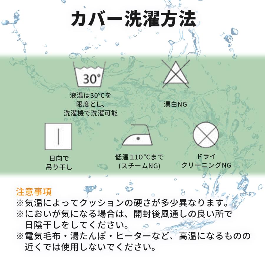 座りっぱなしのみなさ〜ん！【 ランバーサポート クッション 】を使って背筋を伸ばしましょう♪ 背もたれ 低反発 デスクワーク オフィス 腰痛｜mkhouse｜12