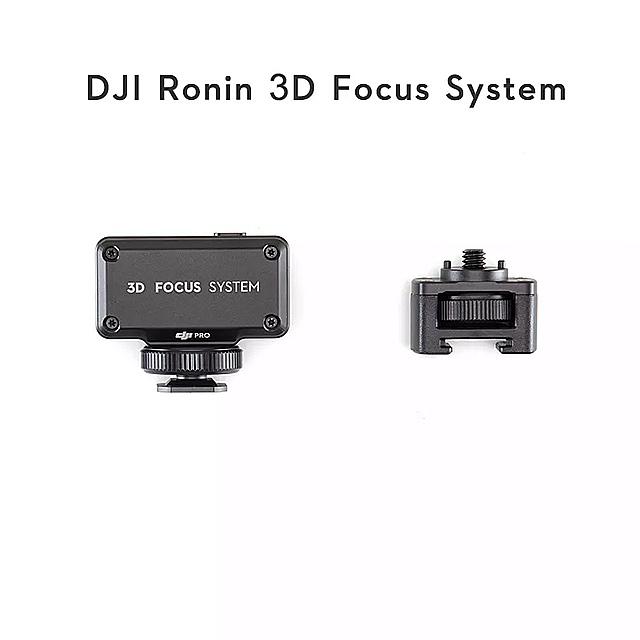 DJI Ronin 3D フォーカス システムレンズ と 被写体の距離を自動検出