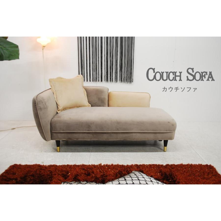送料無料 カウチソファ 北欧 片肘 オシャレなデザイン ソファ ベージュ 階段状背もたれ アシンメトリー 都会的 0525rondobe ミキインテリアyahoo 店 通販 Yahoo ショッピング