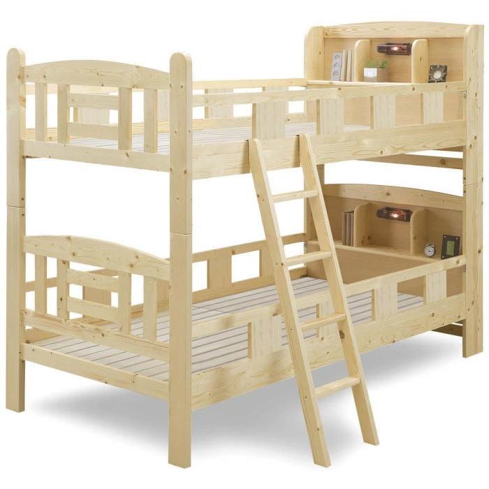 激安特価 2段ベッド フレームのみ 寝室 木製ベッド 子供部屋 ゴレs ゴレs ナチュラル ミキインテリアyahoo 店 通販 Yahoo ショッピング 代引き手数料無料 Cafeduberry Com