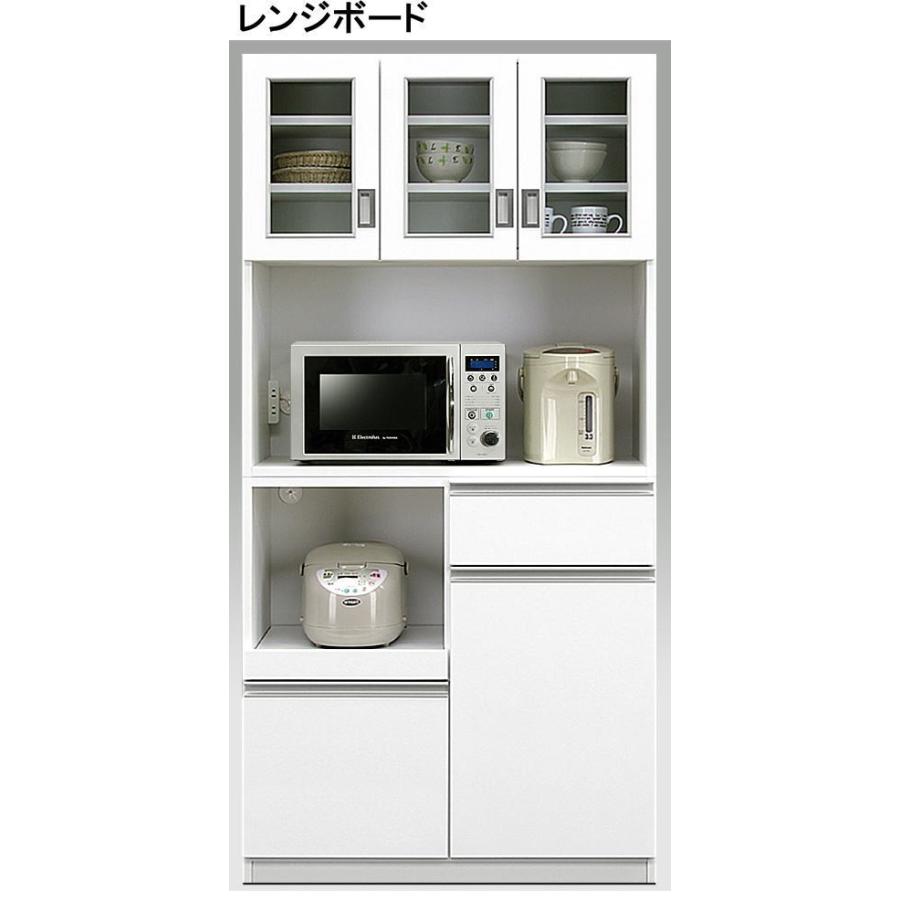 送料無料 レンジボード 食器棚 キッチン 収納棚 食器 キャビネット オシャレ ホワイト ミキインテリアyahoo 店 通販 Yahoo ショッピング