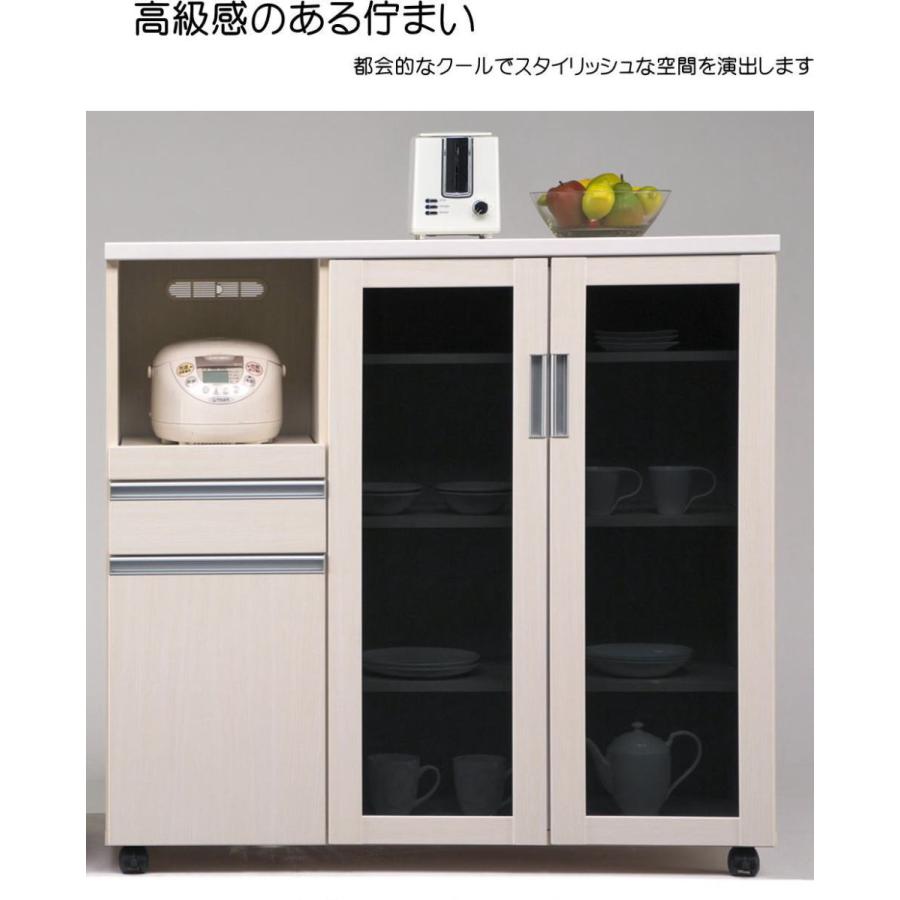 サイドボード ミキインテリア店 モダンデザイン Fuji Ba Do Counter1 Wh 収納 バード2 ミキインテリア店の送料無料 ホワイト 送料無料 キッチンラック 幅1 高級感のある佇まい キッチン収納