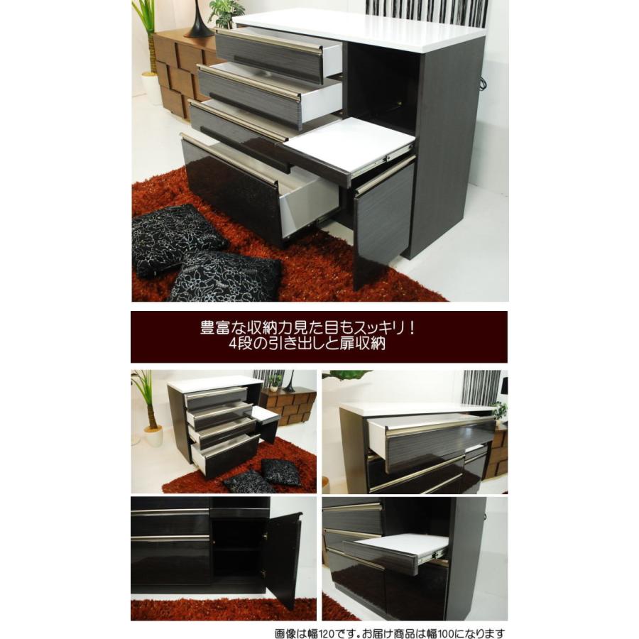 送料無料 キッチンカウンター カウンター 幅100 キッチン収納 レンジ台