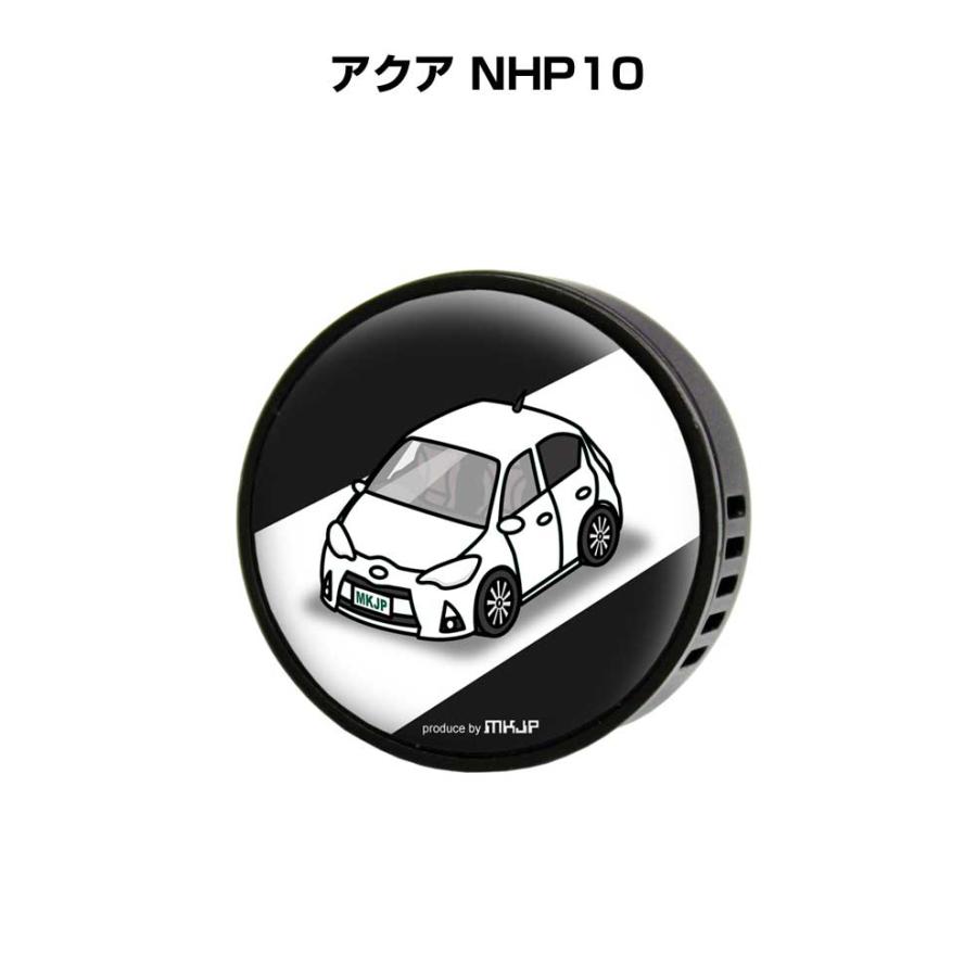 芳香剤 車 エアコン吹き出し口 エアコン 車好き 消臭 アクア NHP10