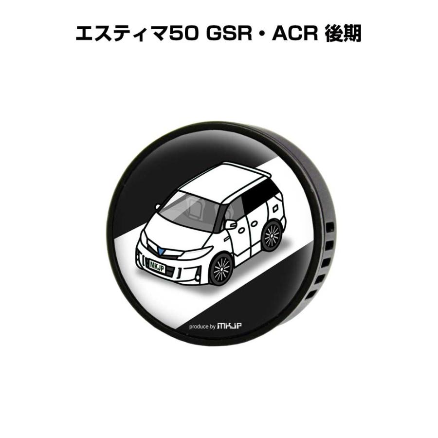 芳香剤 車 エアコン吹き出し口 エアコン 車好き 消臭 エスティマ50 GSR