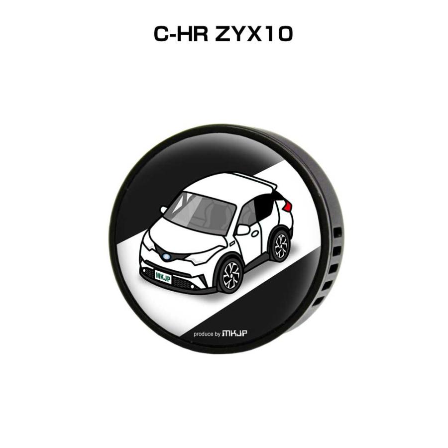 芳香剤 車 エアコン吹き出し口 エアコン 車好き 消臭 C-HR ZYX10