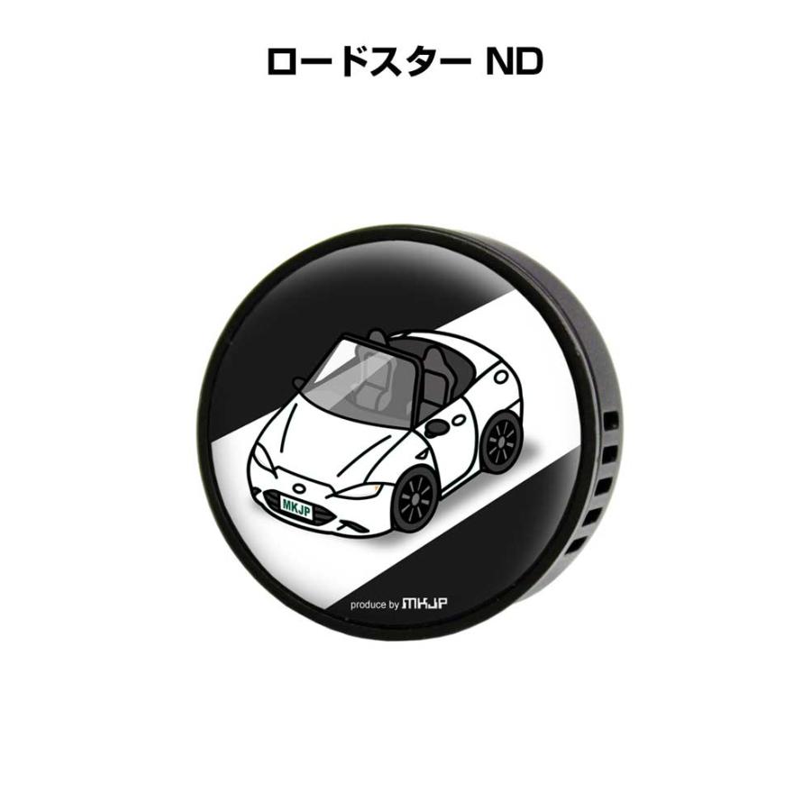 芳香剤 車 エアコン吹き出し口 エアコン 車好き 消臭 ロードスター ND