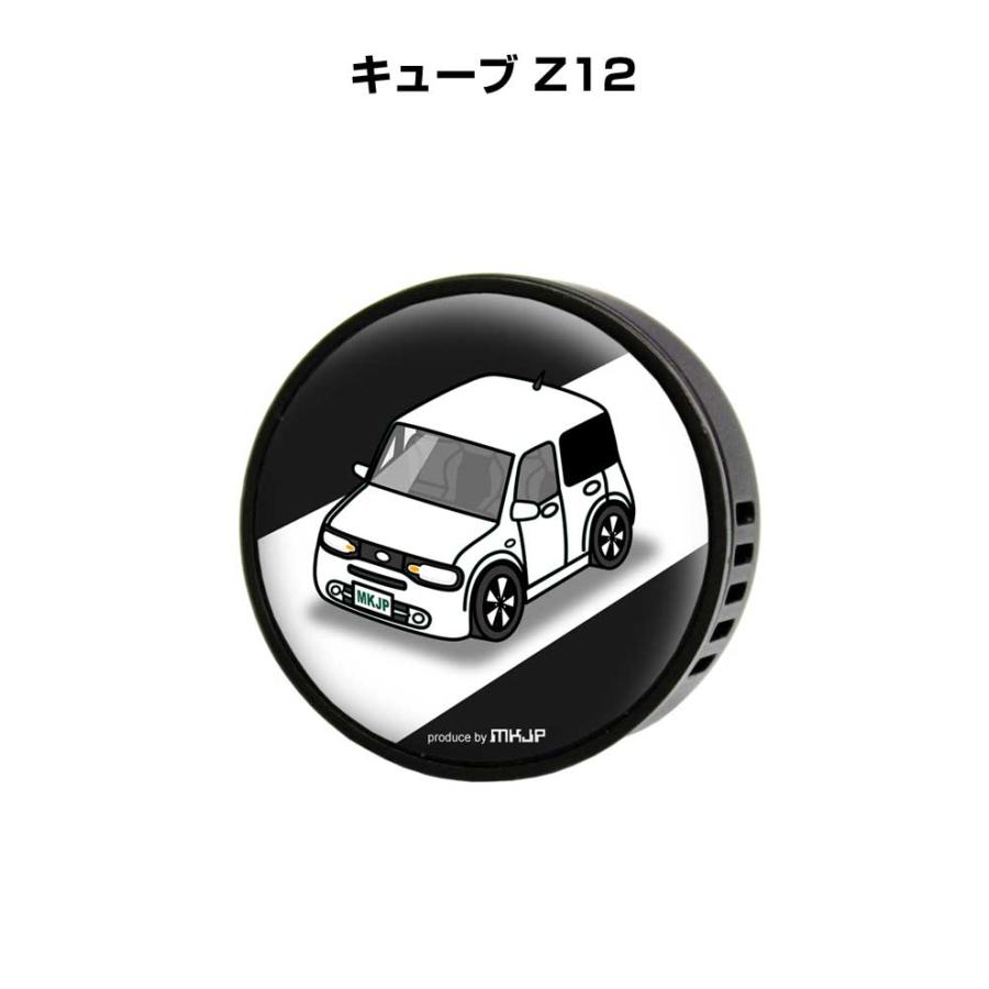 芳香剤 車 エアコン吹き出し口 エアコン 車好き 消臭 キューブ Z12
