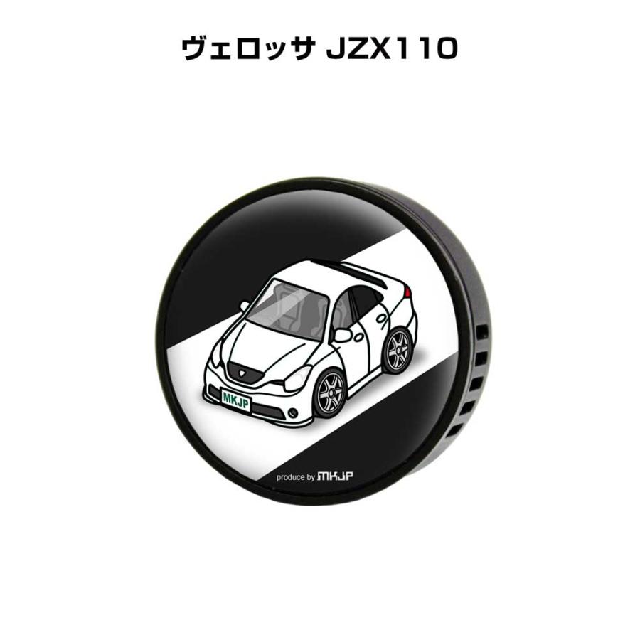芳香剤 車 エアコン吹き出し口 エアコン 車好き 消臭 ヴェロッサ