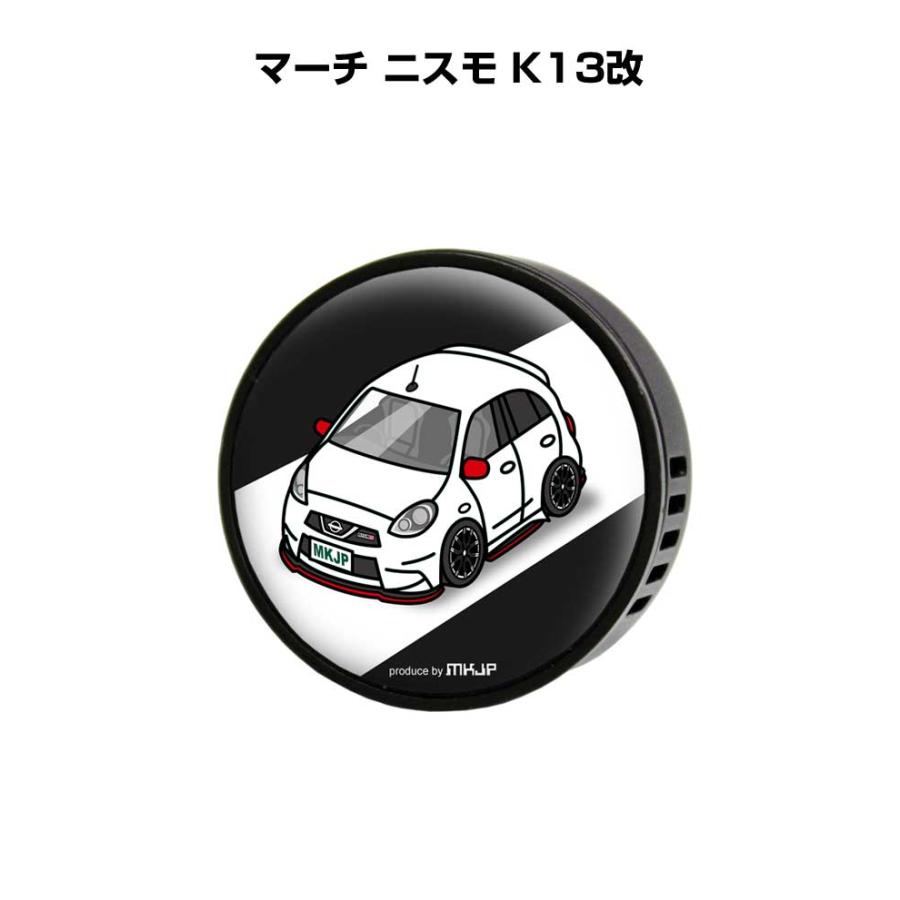 芳香剤 車 エアコン吹き出し口 エアコン 車好き 消臭 マーチ ニスモ