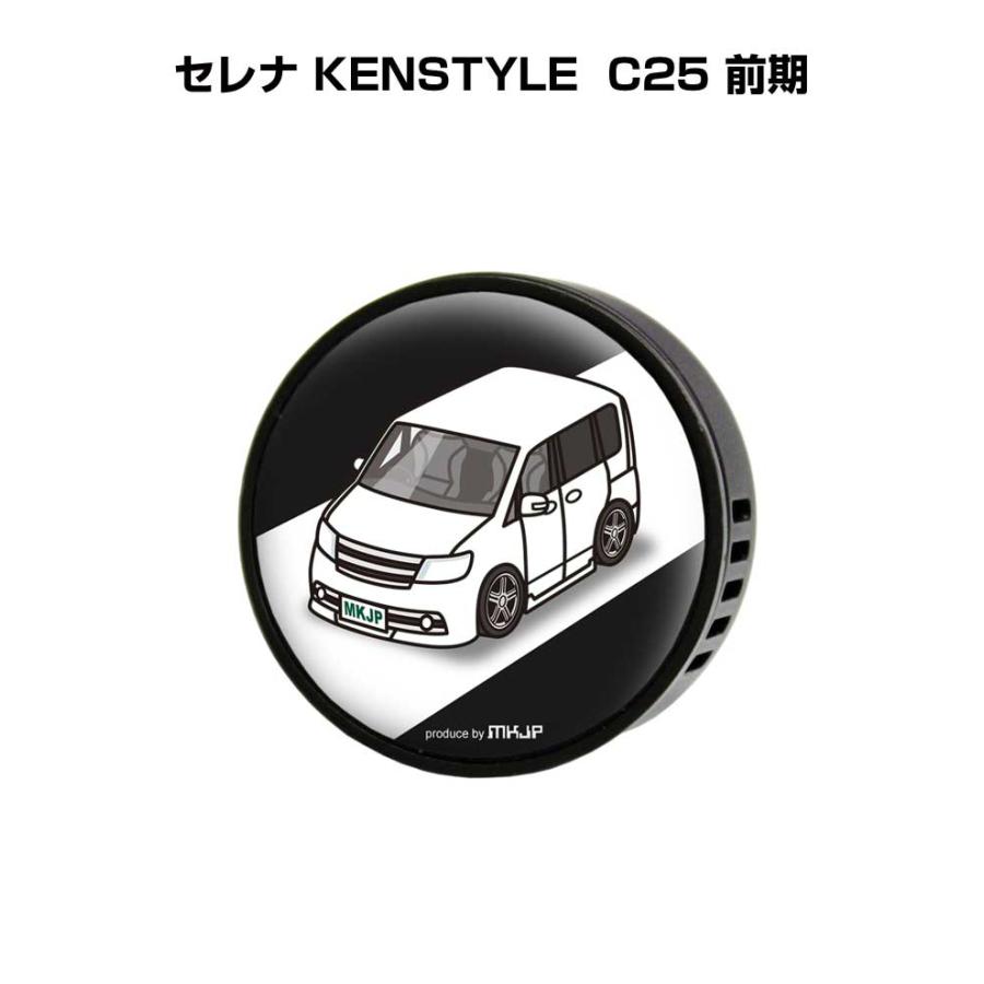 車内芳香剤 カーメイト 車 芳香剤 エアコン 詰め替え H1641 ブラング エア