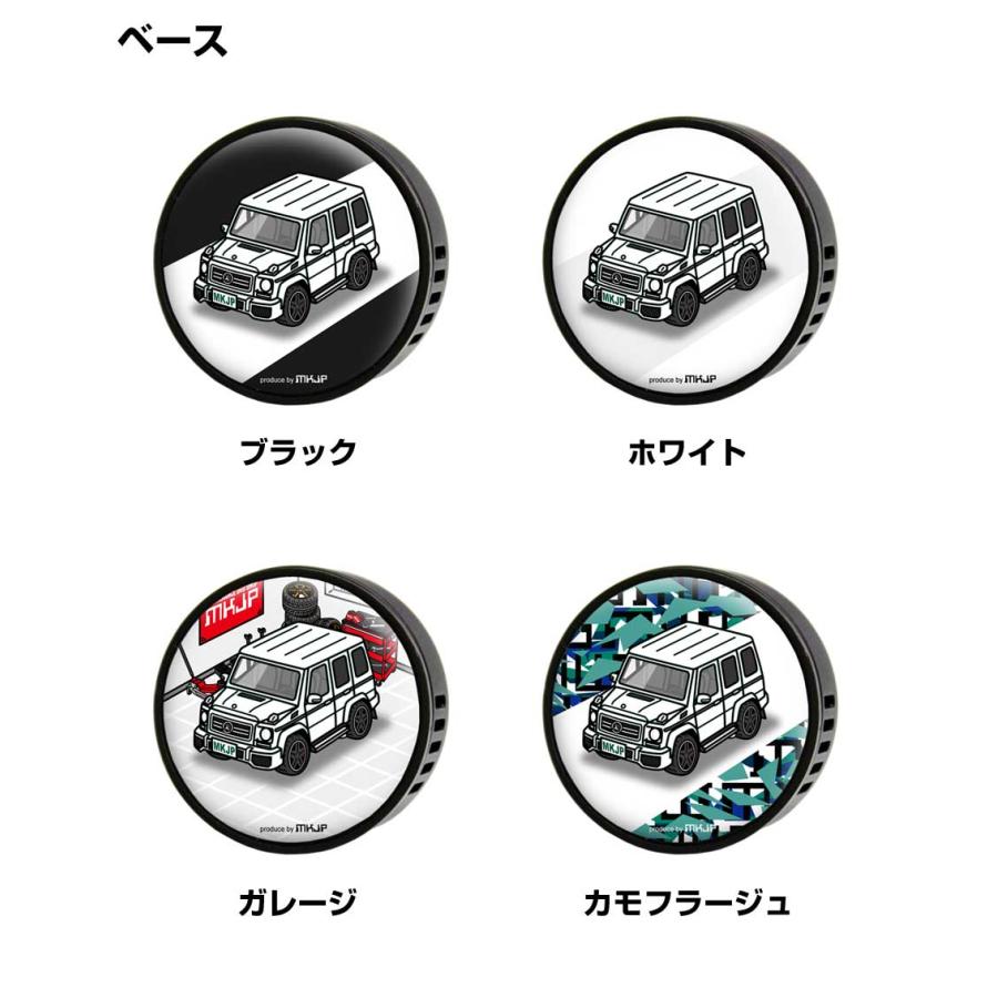 芳香剤 車 エアコン吹き出し口 エアコン 車好き 消臭 メルセデス