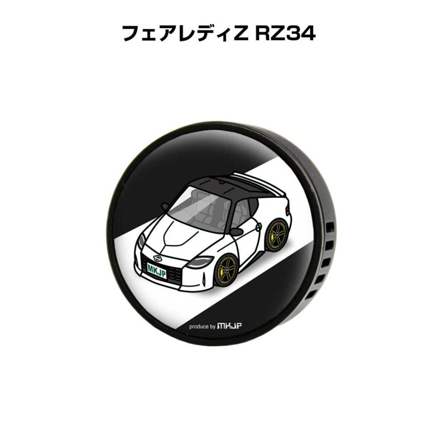 芳香剤 車 エアコン吹き出し口 エアコン 車好き 消臭 フェアレディZ