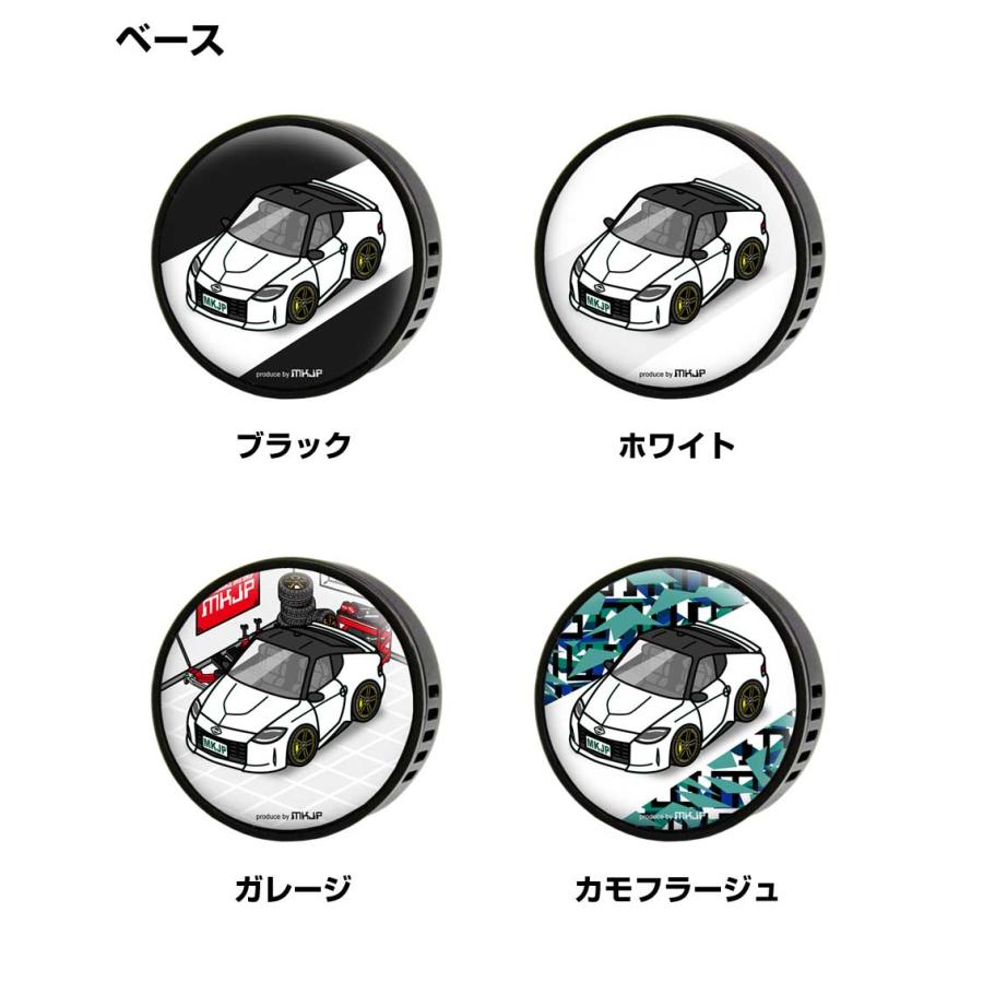芳香剤 車 エアコン吹き出し口 エアコン 車好き 消臭 フェアレディZ