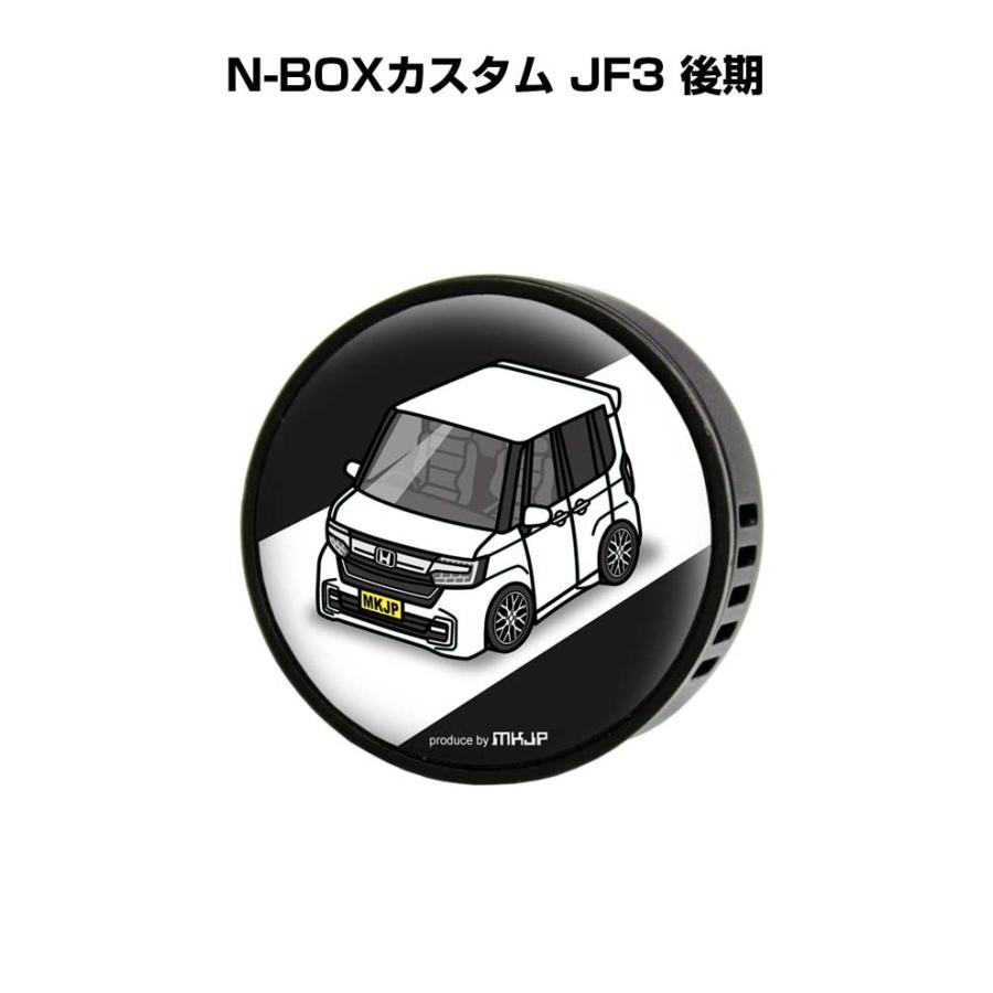 芳香剤 車 エアコン吹き出し口 エアコン 車好き 消臭 N-BOXカスタム